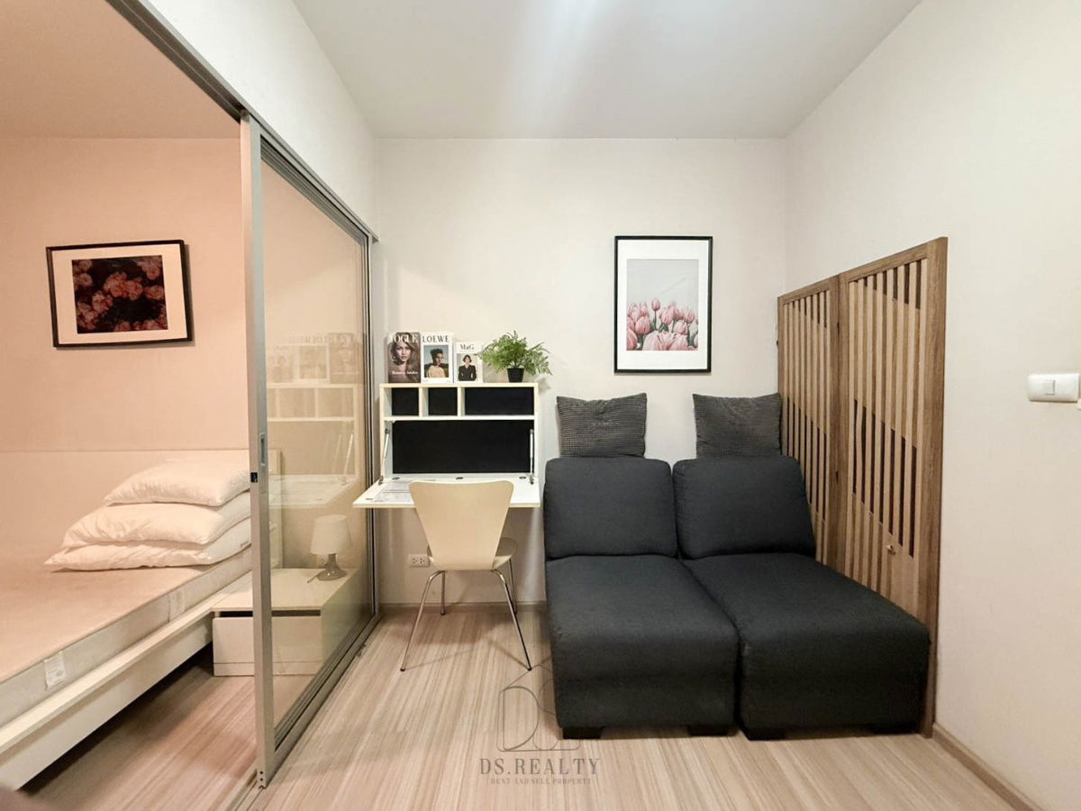 ให้เช่า พลัมคอนโด บางใหญ่ สเตชั่น พร้อมเข้าอยู่ (DSAA891)