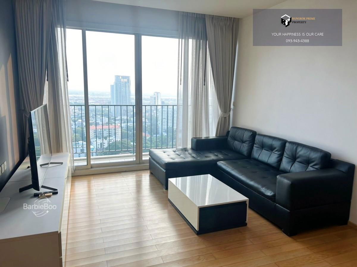 สิริ แอท สุขุมวิท |