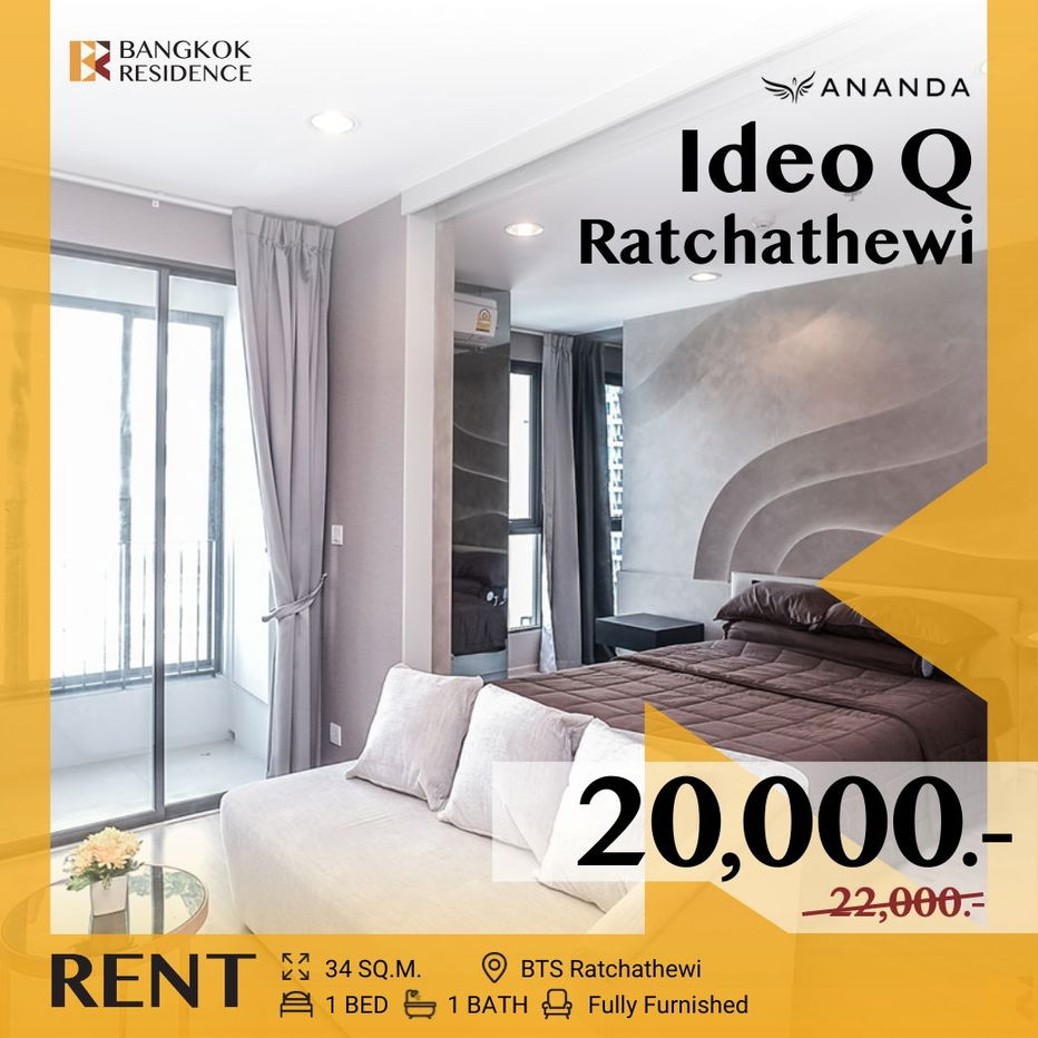 Ideo Q Ratchathewi ✨ Stylish Furnished Unit 🛋️ Near BTS RatchathewiNear BTS Ratchathewi