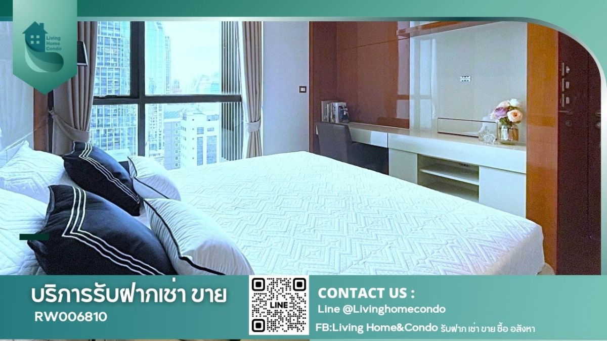 ให้เช่า The Address Sukhumvit 28 คอนโดหรู มีอ่างจากุซซี่ในห้อง บนถนนสุขุมวิท ใกล้ BTS พร้อมพงษ์ สามารถเดินไปได้ - RW006810