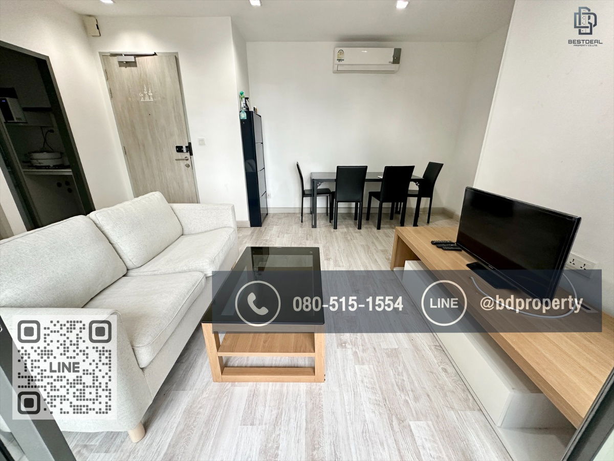 最佳出租公寓“Ideo Mobi Rama 9” 2 卧室租金 24,000 泰铢/月靠近 Phraram Kao 9 地铁站 80 米