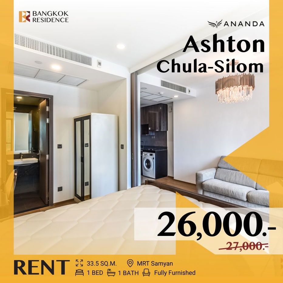 Ashton Chula-Silom 🌟 Special! Newly Built-in Unit 💖 Near MRT Samyan