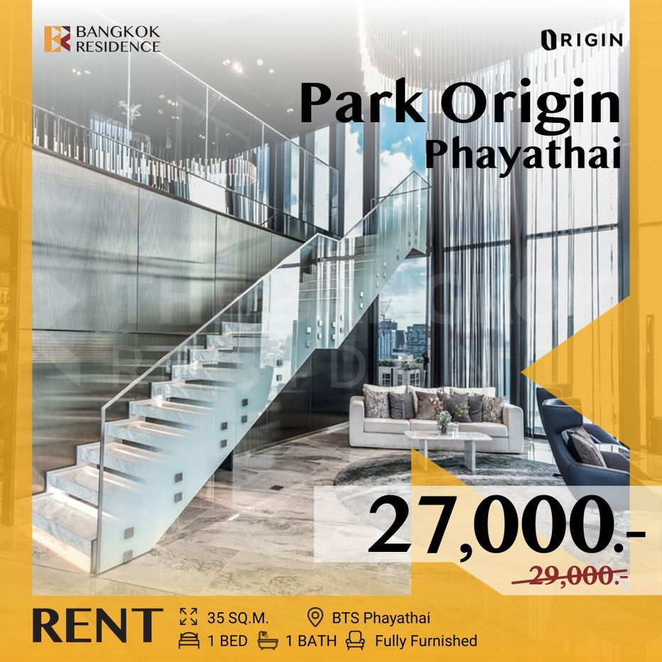 Park Origin Phayathai ✨ Gorgeous Room, Easy Access, Low Floor 💫 Near BTS Phayathai