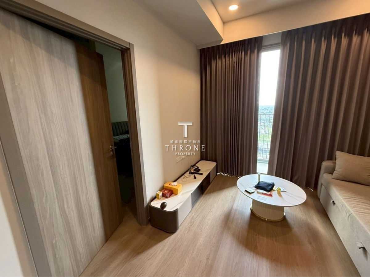 Whizdom the Forestias Petopia 🌟PN-00006861🌟