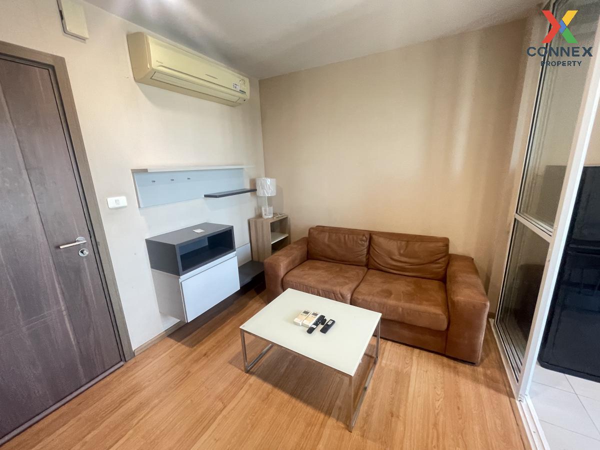 For Rent Condo , The Base Sukhumvit 77 , BTS-On Nut , Phra Khanong Nuea , Watthana , Bangkok , CX-98530 ✅ Live chat with us ADD LINE @connexproperty ✅