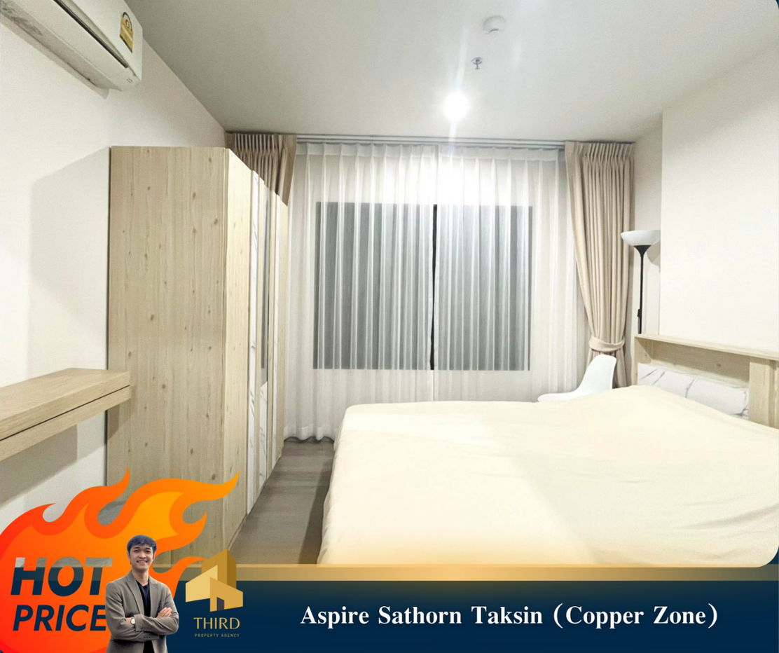✨Aspire Sathorn Taksin (Copper Zone) ✨Fully furniture and good decorated //Ask more info LineID:@thirdproperty