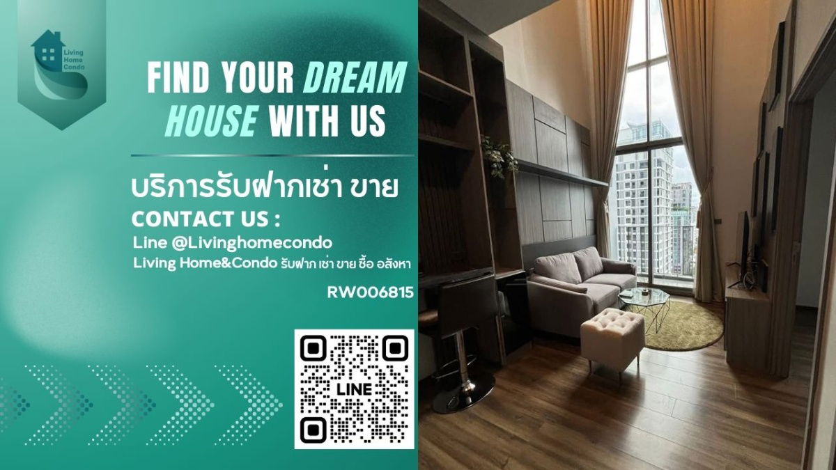 Ceil By Sansiri (Ekkamai 12) ငှားရန်ရှိသည်။