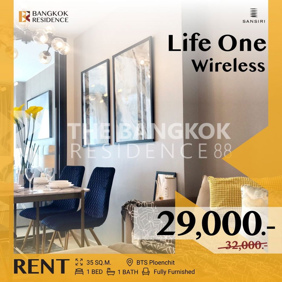 Life One Wireless ✨ Beautiful High-Floor Unit 💖 Near BTS Phloen Chit