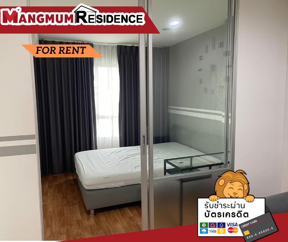 ✨For rent: Lumpini Mixx Theparak-Srinakarin, beautiful room, good location, near the BTS, affordable price, ready to move in 🏙️