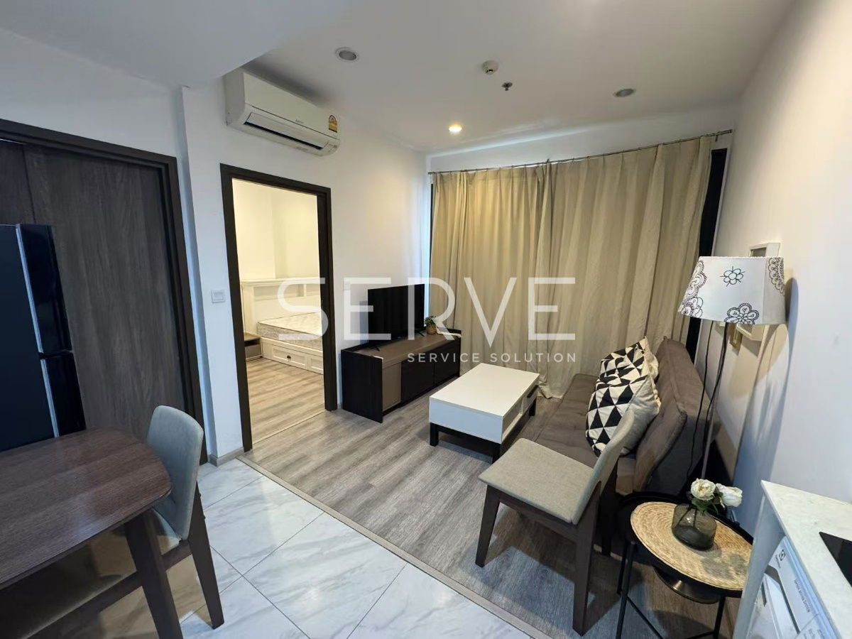 1 Bed 1 Bath Nice Room Good Location Close to MRT Phetchaburi 300 m. & Singha Complex @ Ideo Mobi Asoke