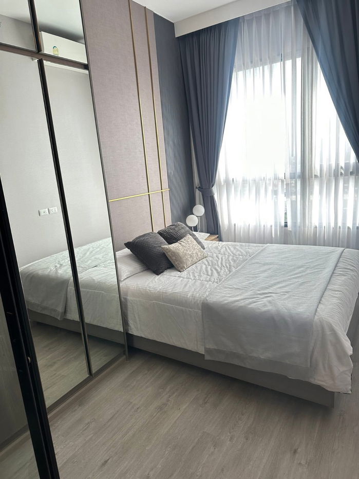 KnightsBridge Prime Onnut (BTS Onnut)