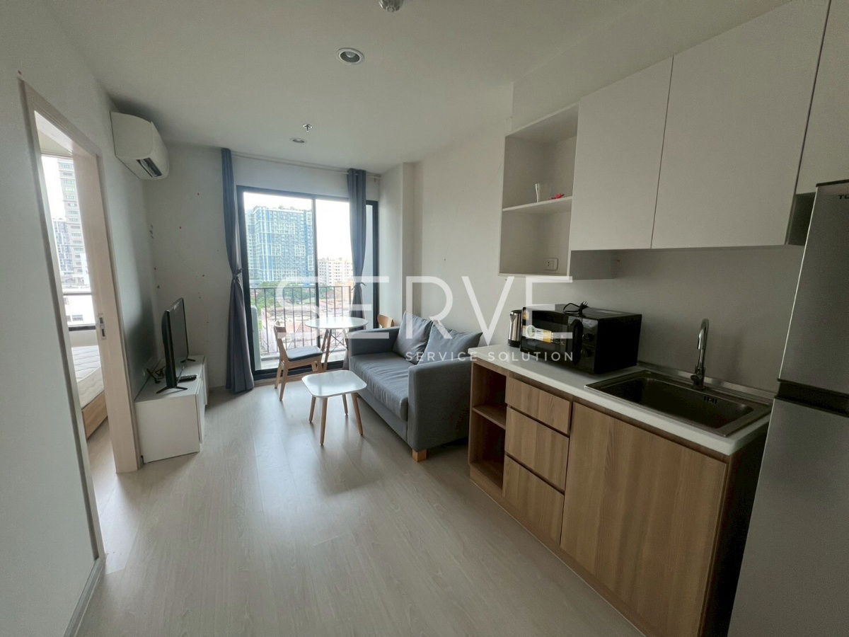 1 Bed in Chaengwattana Area Good Location Next to MRT Sirat  and Central Chaengwattana @ Nue Noble Chaengwattana