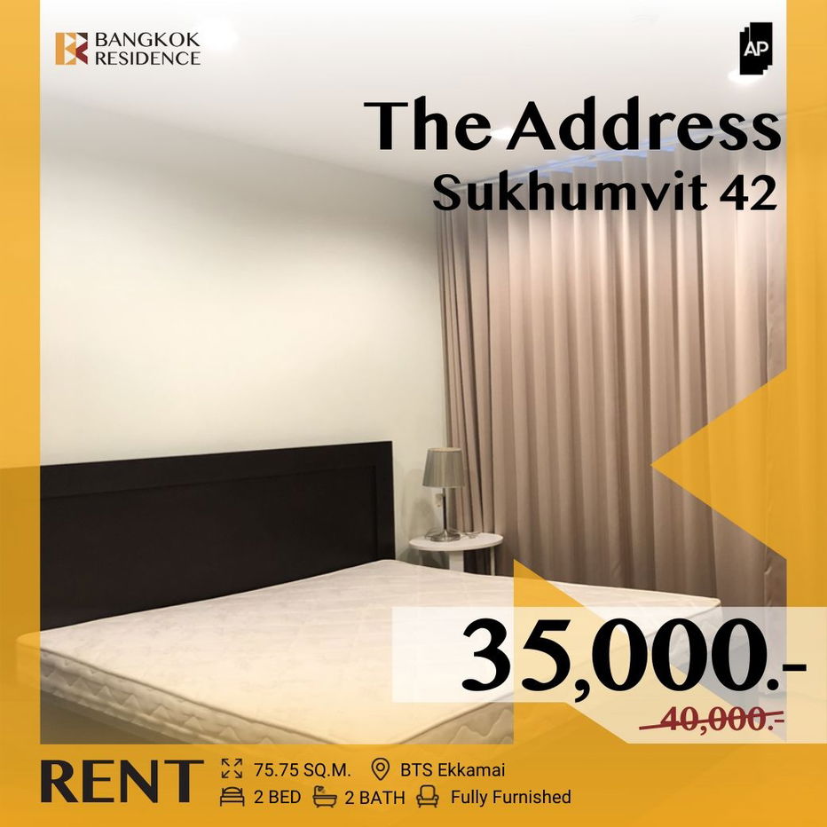 The Address Sukhumvit42 💥 Unit Priced Below Market 💥 Near BTS Ekkamai