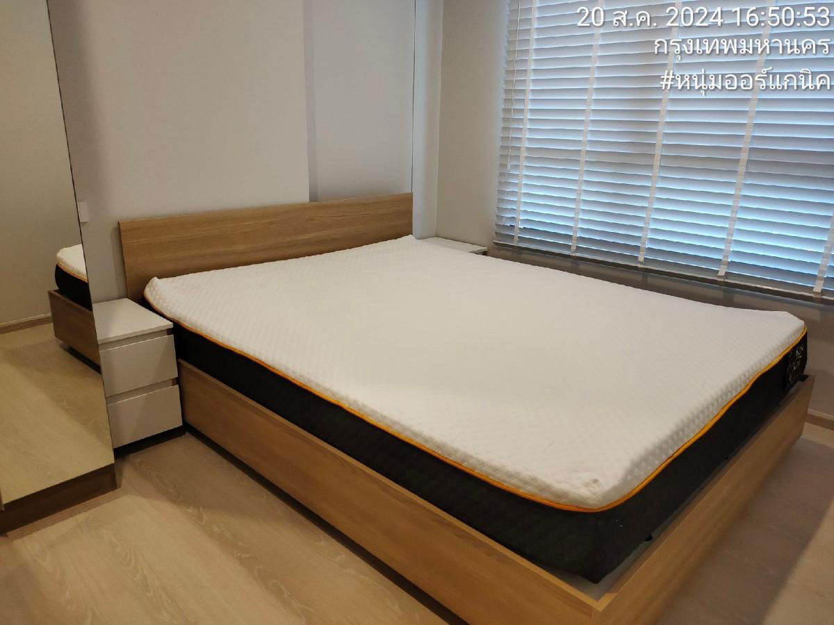 For rent condo Nue Connec donmueang