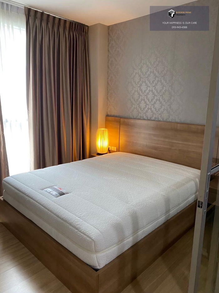 Rhythm Ratchada | 🚝Near MRT Ratchada #2025082111448