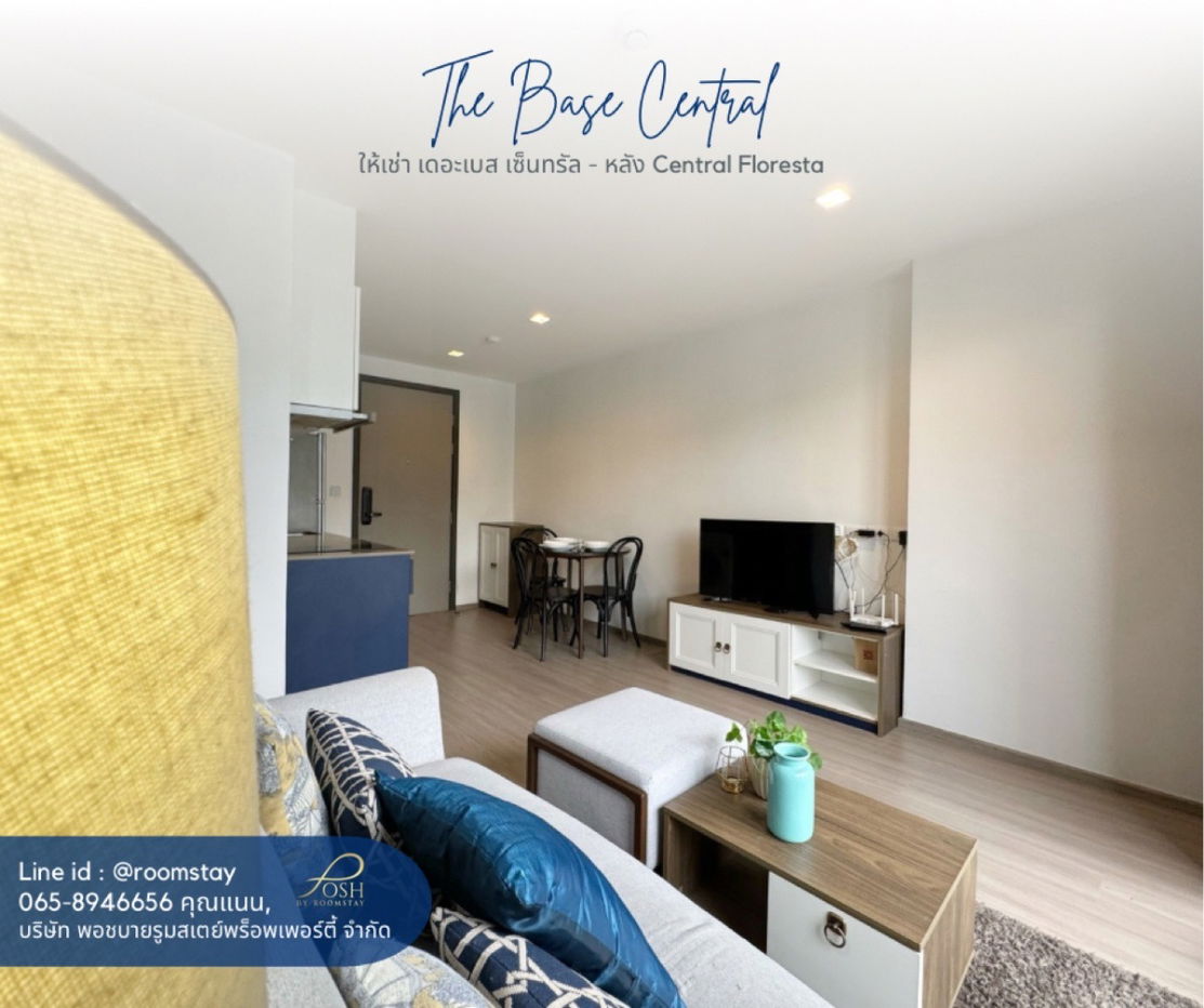 2Bed Modern Luxury Condo, Located right behind Central Floresta, The Base Central Phuket by Sansiri