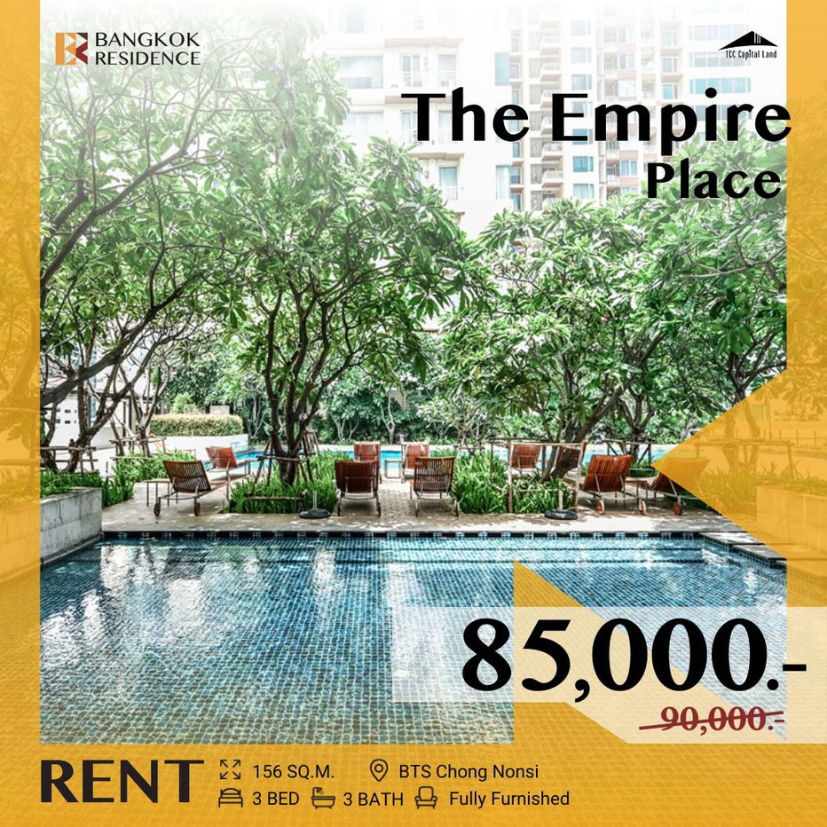 The Empire place ✨ BTS Chong Nonsi အနီး ဇိမ်ခံကွန်ဒိုရှိ ရင်သပ်ရှုမောဖွယ်အခန်း