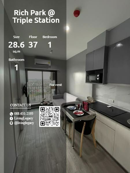 T1BKAB 公寓出租 Rich Park @ Triple Station 28.66 平方米