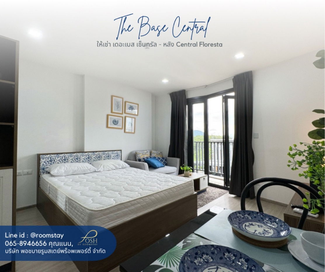 For Rent: Modern Luxury Condominium The Base Central Phuket by Sansiri