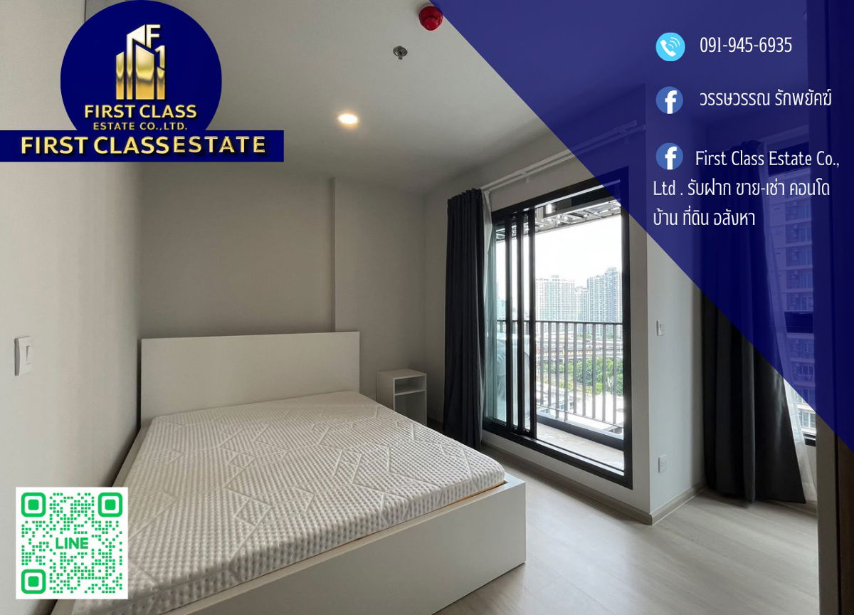 🏡 Condo For Rent Fully Furniture Condo Aspire Onnut Station !! 💕