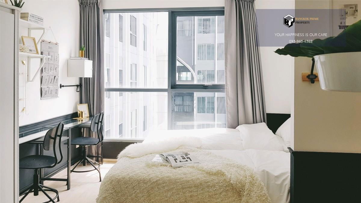 IDEO Q Chula-Samyan | 🌟Beautifully decorated room 🚝near MRT Samyan, storage space available, ready to move in Oct. 2025 #2025082511534