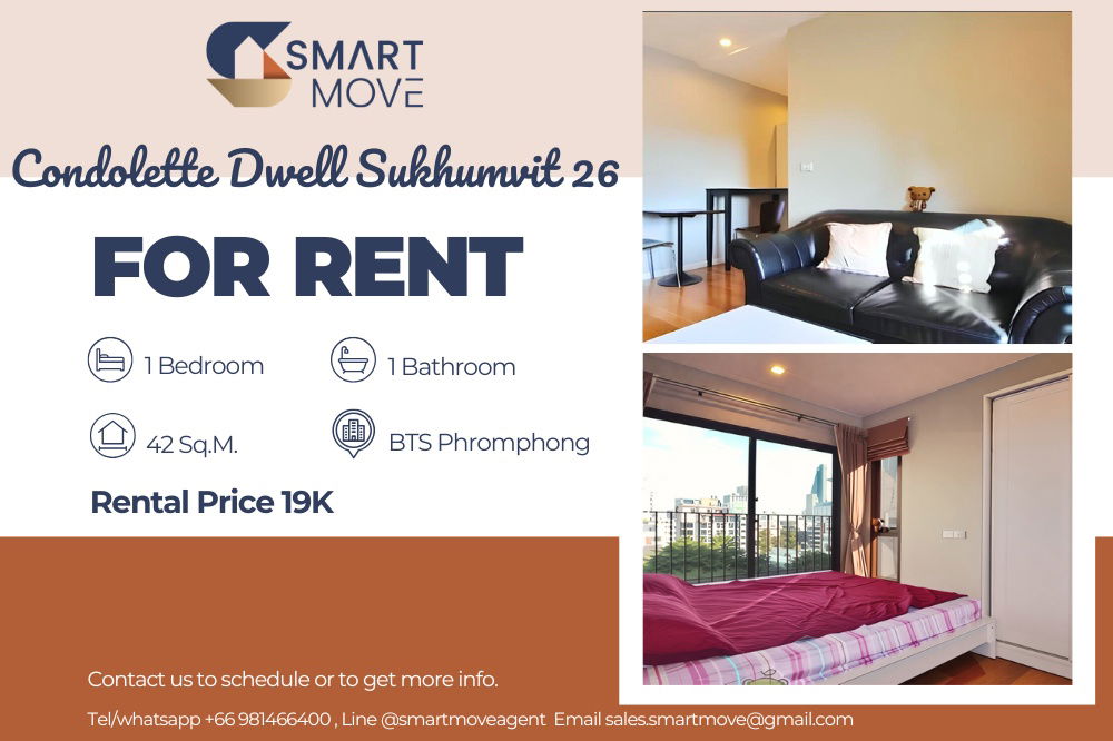 🔥 For Rent !!🔥 Code C20250800067..........Condolette Dwell Sukhumvit 26, 1 bedroom, 1 bathroom, corner room, furnished, ready to move in 📣📣