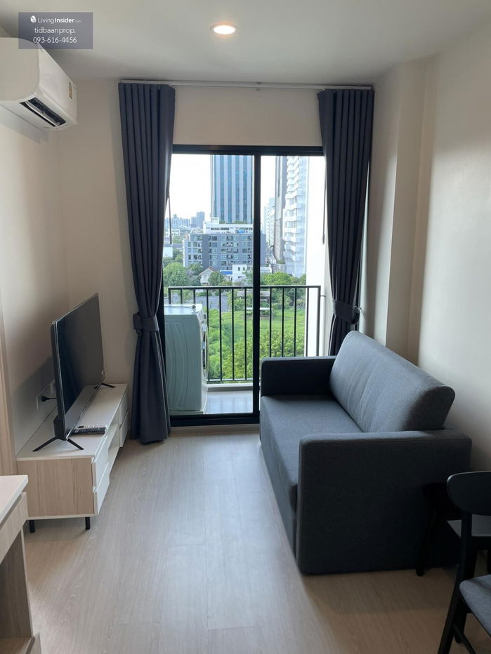 For rent Nue Noble Ratchada - Lat Phrao Ready to move in (DSL1524)