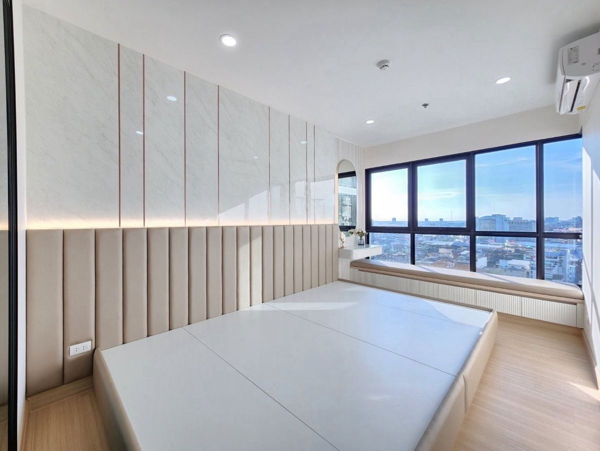 Supalai Loft Prajadhipok - Wongwian Yai