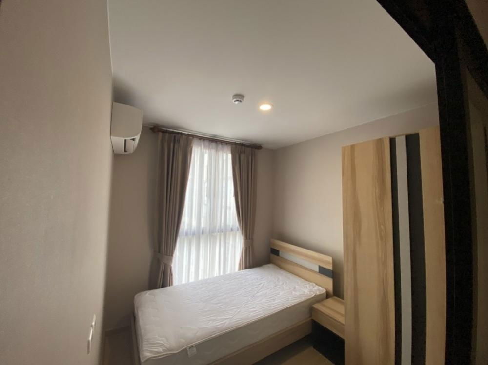 The Tree On Nut Station, 2 bedrooms, 1 bathroom