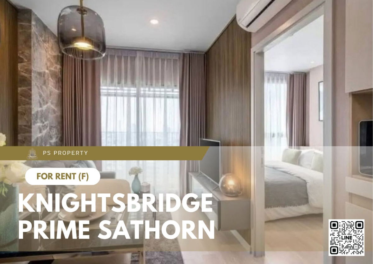 出租📍Knightsbridge Prime Sathorn📍家具齐全，靠近BTS Chong Nonsi