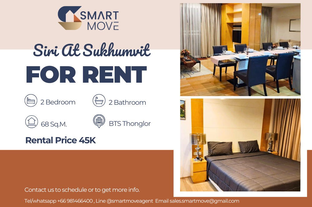 🔥 For Rent !!🔥 Code C20221211151..........Siri At Sukhumvit, 2 bedroom, 2 bathroom, North Facing, prime area, furnished, ready to move in 📣📣