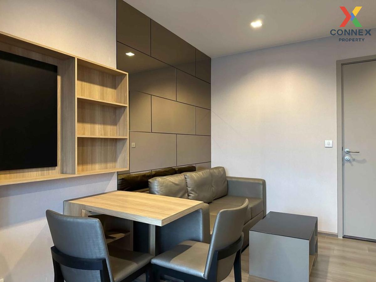 🔥🔥🔥 For Rent Condo , The Politan Rive , MRT-Phra Nang Klao Bridge , Bang Kraso , Mueang Nonthaburi , Nonthaburi , CX-104587 ✅ Live chat with us ADD LINE @connexproperty ✅ 🔥🔥🔥