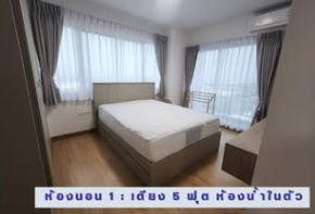 G8612🤎中国客户，请加微信。(在联系方式的旁边) 🅵🅾🆁 🆁🅴🅽🆃 Vista @ Pak-Kred Intersection 🅻🅸🅽🅴 ❤️💜@condopremium💜❤️Ready to move in ⬛🟨 📞 065 695 3645🟨⬛