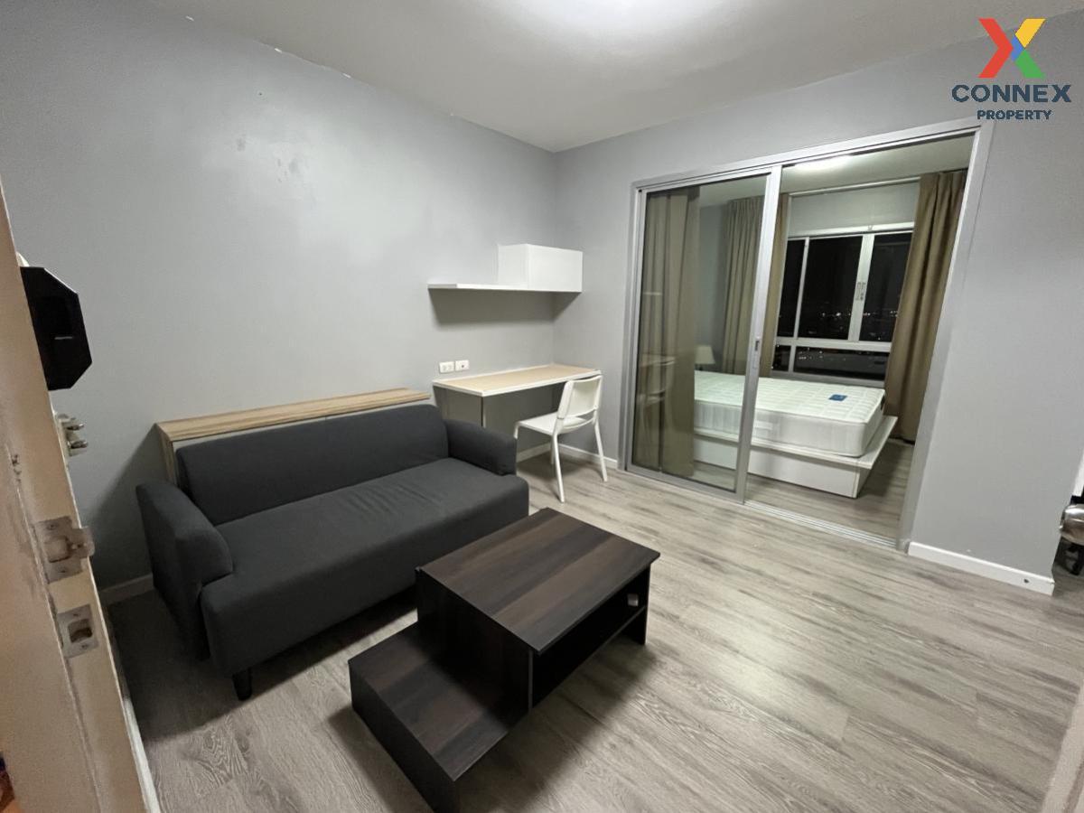 For Rent Condo , The Trust Residence Ratchada-Rama 3 , nice view , Chong Nonsi , Yannawa , Bangkok , CX-121330 ✅ Live chat with us ADD LINE @connexproperty ✅