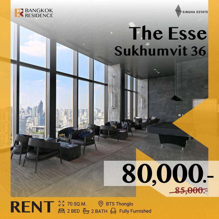 The Esse Sukhumvit  36 🔥 Luxury Condo with Well Priced!  🔥 Near BTS Thonglo