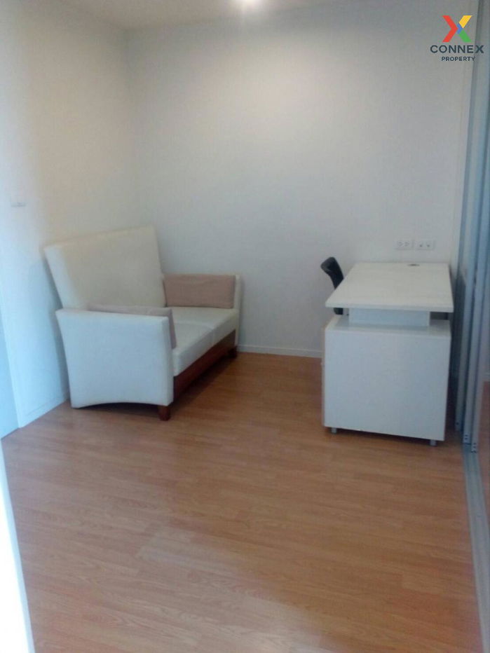 🔥🙥🥥 🔥🔥🔥