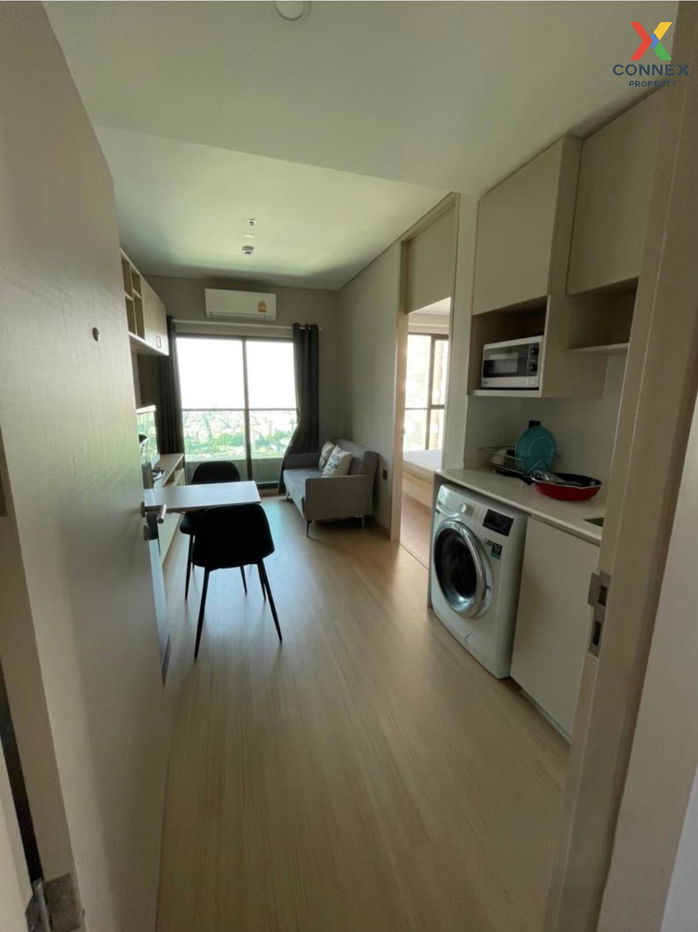 🔥🔥🔥 For Rent Condo , Lumpini Suite Phetchaburi Makkasan , MRT-Phetchaburi , Makkasan , Rat Thewi , Bangkok , CX-128555 ✅ Live chat with us ADD LINE @connexproperty ✅ 🔥🔥🔥