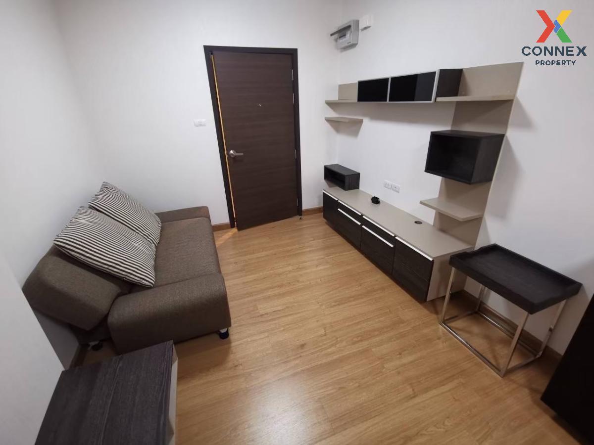 For Rent Condo , Supalai City Resort Chaeng Watthana , Bang Talat , Pak Kret , Bangkok , CX-128807 ✅ Live chat with us ADD LINE @connexproperty ✅