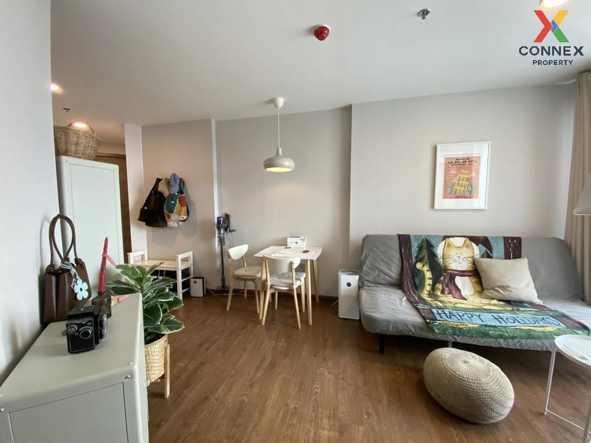 For Rent Condo , Artisan Ratchada , MRT-Thailand Cultural Centre , Huai Khwang , Huai Khwang , Bangkok , CX-128507 ✅ Live chat with us ADD LINE @connexproperty ✅