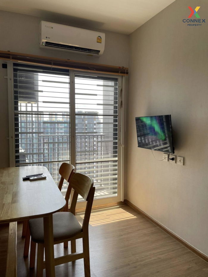 For Rent Condo , Metris Rama 9 - Ramkhamhaeng , ARL-Ramkhamhaeng , Hua Mak , Bang Kapi , Bangkok , CX-129257 ✅ Live chat with us ADD LINE @connexproperty ✅