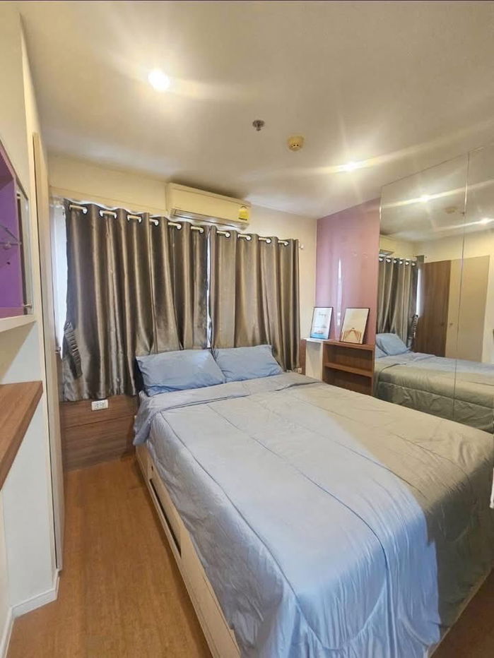 Lumpini Mega city             Bangna