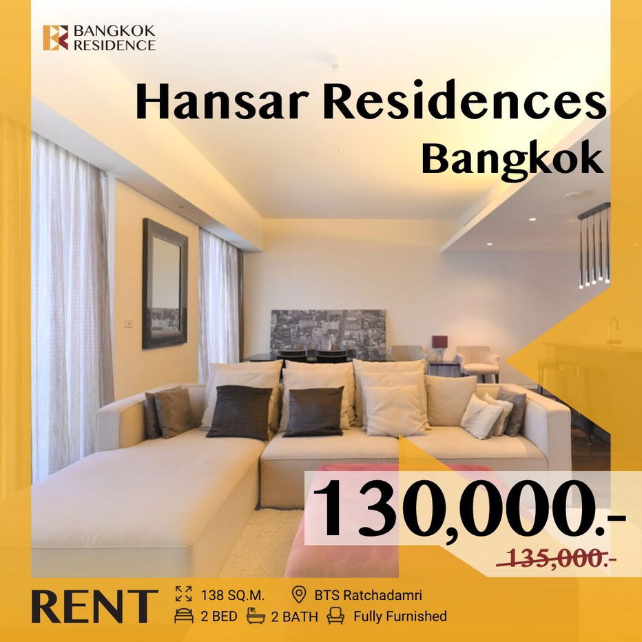 Hansar Residences Bangkok 💫 Facing sport club unit ✨ Near  BTS Ratchadamri