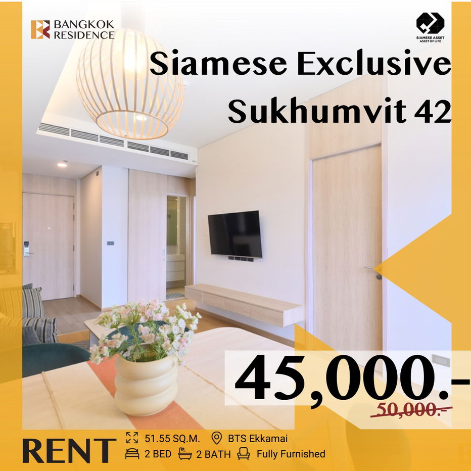 Siamese Exclusive Sukhumvit 42💫 Luxuriously Elevated Unit ✨Near BTS Ekkamai