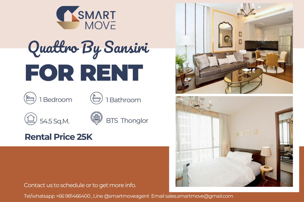 🔥 For Rent !! Luxury style !!🔥 Code C20240100373........Quattro By Sansiri, 1 bedroom, 1 bathroom, high floor 14++, furnished, ready to move in 📣📣