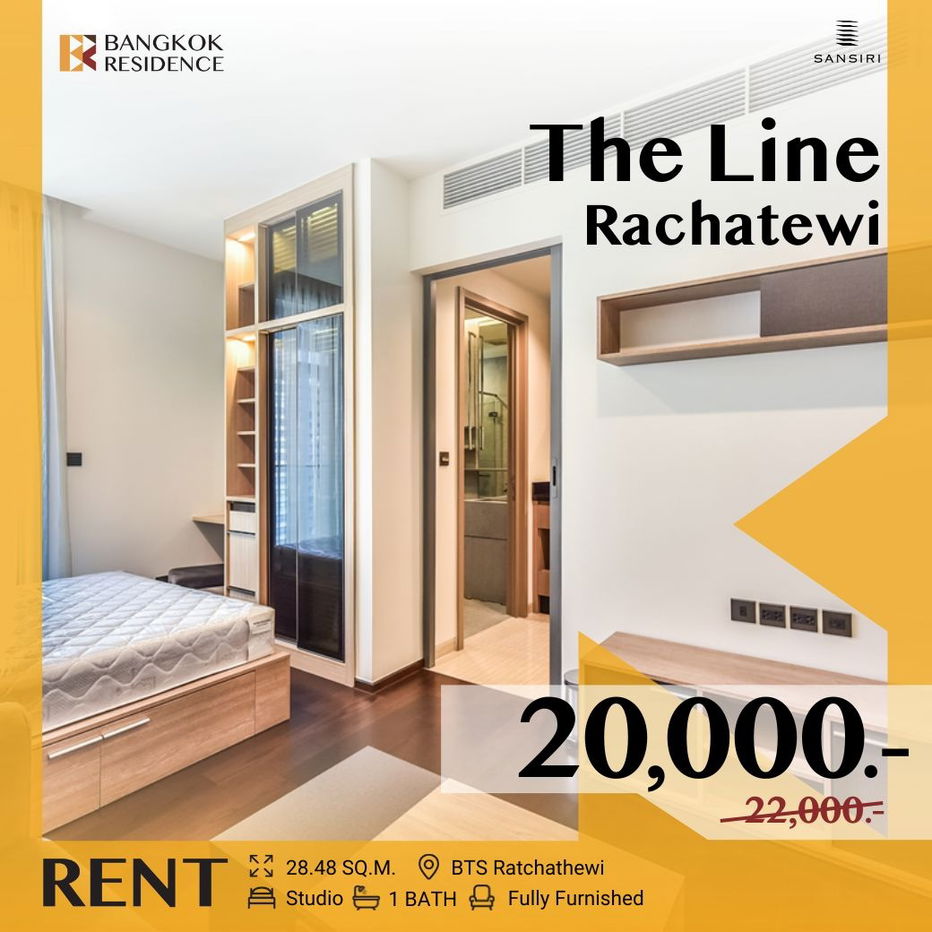 The Line Ratchathewi ✨ Beautifully furnished unit 🛌🏻 Close to BTS Ratchathewi