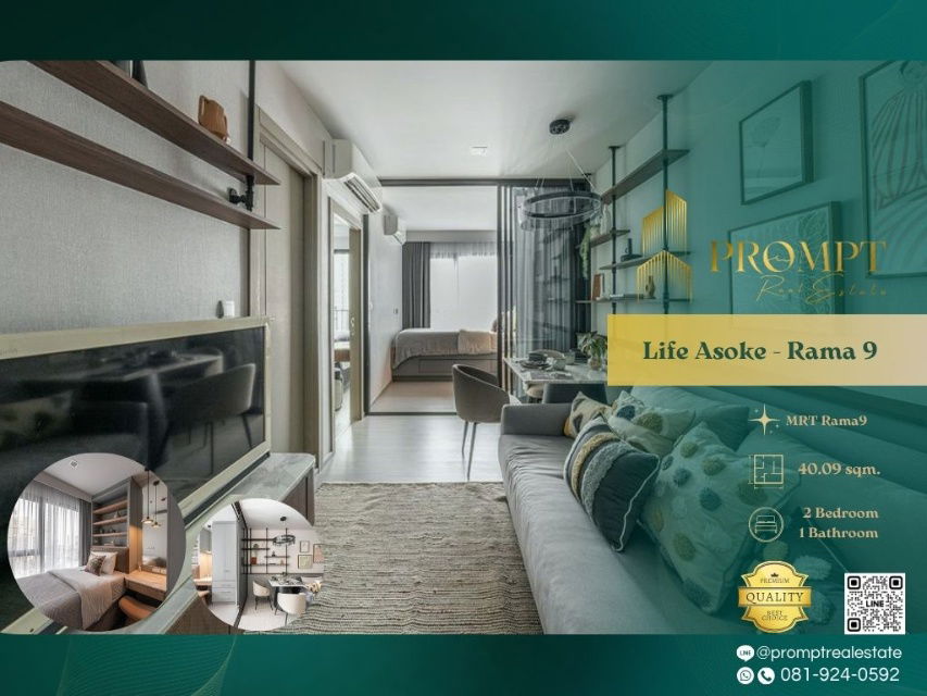 KL04654 - Life Asoke - Rama 9 : MRT Rama9