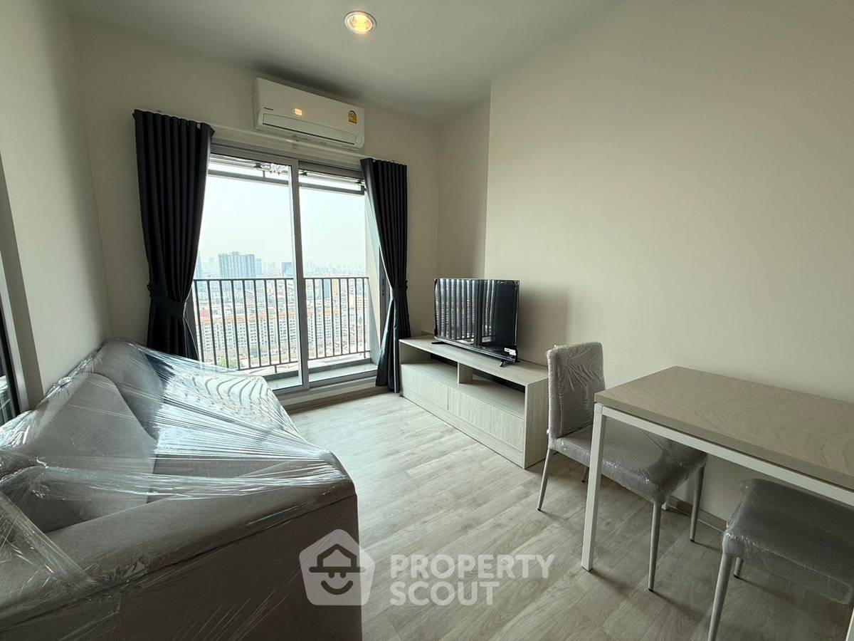 1-BR Condo at Niche Mono Ramkhamhaeng close to Ramkhamhaeng (ID 2047715)