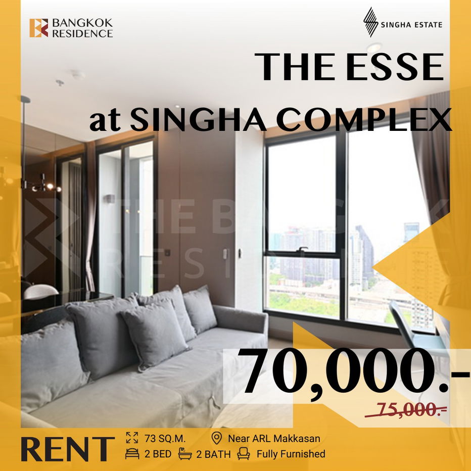 SINGHA COMPLEX တွင် ESSE 💫 Luxury Condo ✨ ARL မက္ကာဆန်အနီး၊