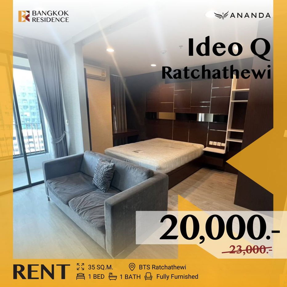 Ideo Q Ratchathewi 🌟 Ready-to-rent, fully furnished 🛋️ Near BTS Ratchathewi