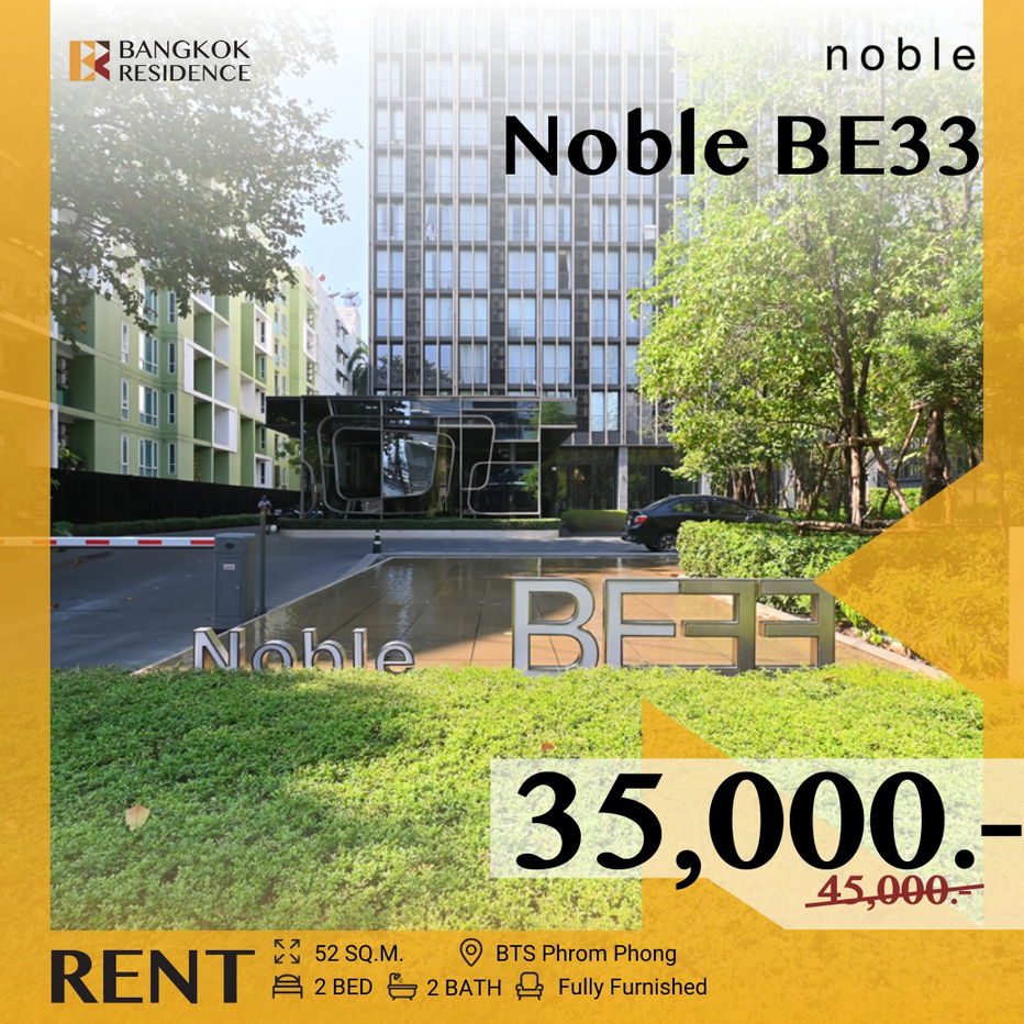 Noble BE33 Near Unit Priced Below Market BTS Phrom Phong